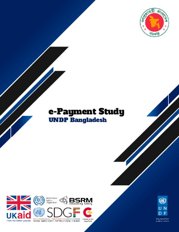 pdf thumb
